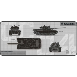 Yenkee Alfombrilla de Ratón para Juegos DEFENDER YPM WT90 Precio: 24.58999994. SKU: B1EKS5XT8K
