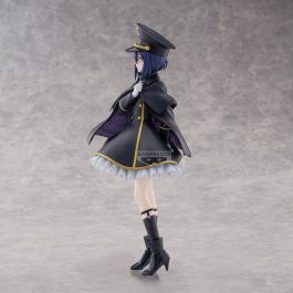 Banpresto Figura Sajuna Inui Black Lily Ver. de My Dress-Up Darling ESPRESTO Detailed Elegance PVC/ABS 21cm