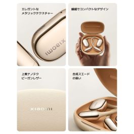 Xiaomi Auriculares OpenWear Stereo Pro M2503E1, Negro Grafito, Bluetooth 5.4, 45h Autonomía, IP54