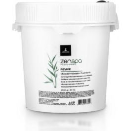 ZenSpa Revive, Limpiar y exfoliar, Exfoliante para los pies, 2550 g Precio: 55.50000049. SKU: B1JWH8GTT4