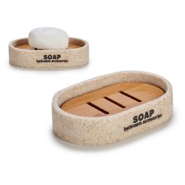 Jabonera Baño De Resina Berilo 12X2CM (12 Unidades) Precio: 39.49999988. SKU: B1BXRPXJEA