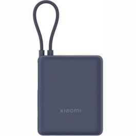 Powerbank 10000mAh Xiaomi 33W Power Bank Integrated Cable/ 33W/ Azul Precio: 30.50000052. SKU: B18C9SJJRA
