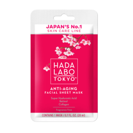 Hada Labo, Ácido hialurónico y colágeno, Antienvejecimiento, Mascarilla facial, Cara, Día, 20 ml Precio: 11.94999993. SKU: B1BQC3HPV6