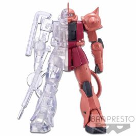 Banpresto Figura MS-06S Zaku Char's Custom Mobile Suit Gundam PVC 14 cm Precio: 15.79000027. SKU: B1BCYE5ZPJ