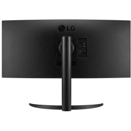 LG Monitor Curvo Ultra Wide 34" (86,42cm) 34WR55QK-B WQHD HDR10 100Hz 5ms VA 2xHDMI DP USB-C