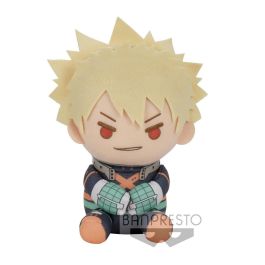 Peluche Banpresto My Hero Academia Big Precio: 26.79000016. SKU: B1KDFHX4KY