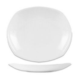 STEELITE Fuente Oval Taste Alta Vajilla Blanca 30 x 25.5 cm (Set de 6) Precio: 24.99000053. SKU: B16MQ5VH8C