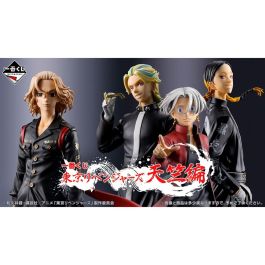 Ichiban Kuji Lotería Tokyo Revengers Tenjiku por Banpresto - Figuras y Premios