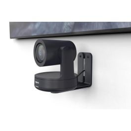 Heckler Design PTZ Camera Mount, Steel Heckler Design PTZ Camera Mount, Steel
