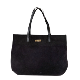 Boss Parfum, Bolso, Bolsa Textil GWP, QC166931, Negro Precio: 22.99. SKU: B1959L8HD4
