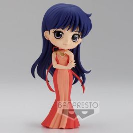 Figura Banpresto Q Posket Sailor Moon Precio: 28.99000038. SKU: B14YEFFP87