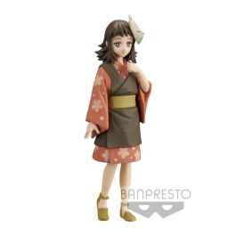 Figura Makomo vol.21 Demon Slayer Kimetsu No Yaiba 15cm Precio: 28.49999999. SKU: B178RHNK6S