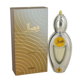 Consumo Wisal Eau de Parfum 50 ml Perfume Mujer Precio: 21.49999995. SKU: B1BD23MYK4