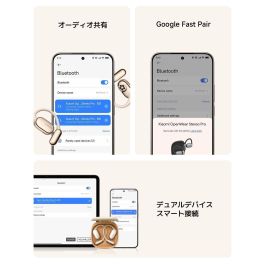 Xiaomi Auriculares OpenWear Stereo Pro M2503E1, Negro Grafito, Bluetooth 5.4, 45h Autonomía, IP54