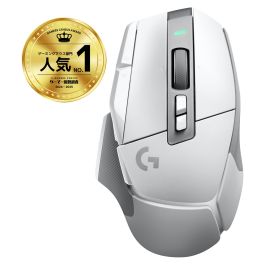 Ratón Gaming Logitech 910-006190 Precio: 164.79000043. SKU: S7816816
