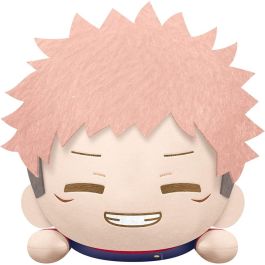 Peluche Banpresto Jujutsu Kaisen Lying Down Precio: 26.94999967. SKU: B14EAPERWD