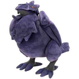 JAZWARES Peluche Pokémon Corviknight 30cm Precio: 29.6899999. SKU: B1AXNSYSD3