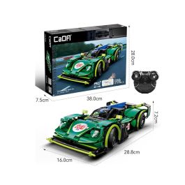 CADA Sport Car 359 Pzas C51308W Emerald Deity