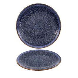 Moon Blue Plato Llano 28 Cm (6 Unidades) Moon Blue Plato Llano 28 Cm (6 Unidades) Precio: 102.50000024. SKU: B1GXSDAYX9