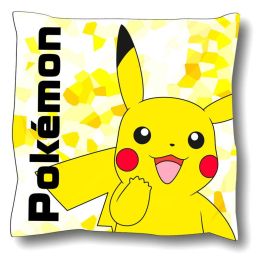 Nintendo Cojín Pikachu Pokémon 40x40cm 100% Microfibra Precio: 9.68999944. SKU: B12GWJMW5W