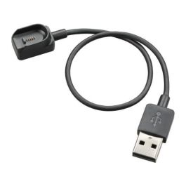 HP Voyager Legend Charging Cable USB-A Precio: 9.68999944. SKU: B175XMCGQA
