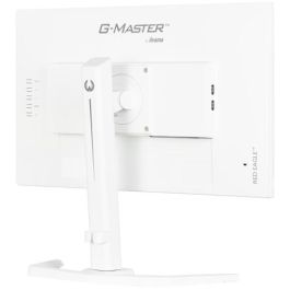 iiyama G-MASTER GB2470HSU-W6 pantalla para PC iiyama G-MASTER GB2470HSU-W6 pantalla para PC