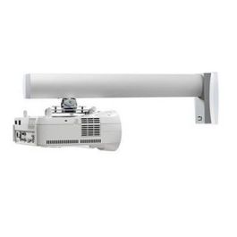 SMS Proyector Tiro Corto WL Short Throw V - Soporte de Pared Ajustable con Giro e Inclinación - Acabados Blanco o Negro Precio: 147.49999946. SKU: B164NAR3XE