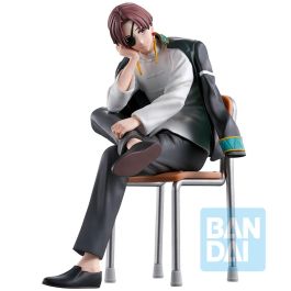 BANPRESTO Figura Ichibansho Hayato Suo After the Battle Wind Breaker 15cm Precio: 60.88999994. SKU: B15KMDPDYA