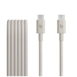 Cable USB-C a USB-C Apple MDGD4ZM/A Gris 1,5 m