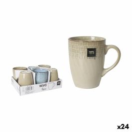 Taza Mug Inde Nevis 330 ml (24 Unidades) Precio: 48.50000045. SKU: B12EH763L5