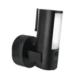 ABUS PPIC46520 Cámara de vigilancia IP Wi-Fi de 2048 x 1536 píxeles