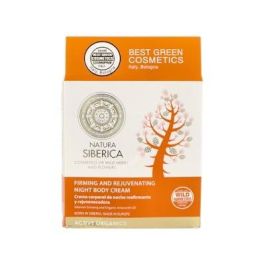 NATURA SIBERICA Crema Corporal Noche Reafirmante 370ml - Regeneración y Tonificación Precio: 23.50000048. SKU: SLC-90476
