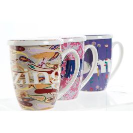 Mug Infusiones  DKD Home Decor Multicolor 9 x 11.5 x 12 cm (12 Unidades)