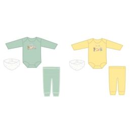Bebe Baby DKD Home Decor Amarillo Verde 1 x 25 x 25 cm Set de 3 (4 Unidades) Precio: 37.97464. SKU: B15QWYNJ7T