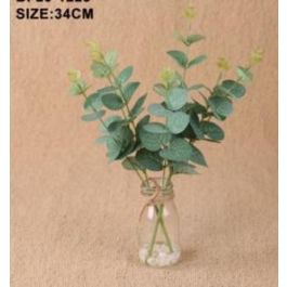 Planta  DKD Home Decor Verde Transparente 14 x 37 x 23 cm (4 Unidades) Precio: 30.94999952. SKU: B1498D7JH3