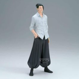 Banpresto BP29372P Figura Suguru Geto Jujutsu Kaisen King Of Artist Hidden Inventory Premature Death II 21cm