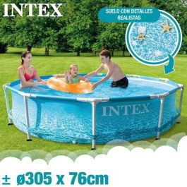 Piscina Desmontable Intex Frame 4485 L Redonda 305 x 76 cm Piscina Desmontable Intex Frame 4485 L Redonda 305 x 76 cm