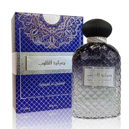 Al Zaafaran Sayaad al quloob Eau de Parfum 100 ml Al Zaafaran Sayaad al quloob Eau de Parfum 100 ml Precio: 17.5899999. SKU: B1BMM3BQ42