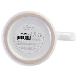 Home Deco Factory Mug 300 Ml Retro Tulipanes Manzanas Flor Bola