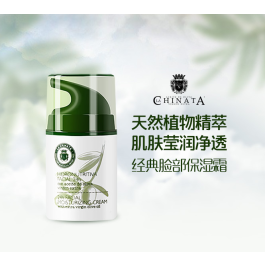 La Chinata 24 H Facial Moisturizing Cream With Olive Oil 50 M La Chinata 24 H Facial Moisturizing Cream With Olive Oil 50 M