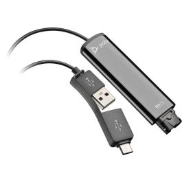 HP DA75 USB to QD Adapter Precio: 55.50000049. SKU: B12FQ428PF