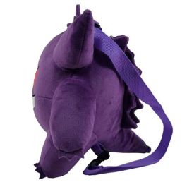 CYP BRANDS Mochila Peluche Gengar Pokemon 29cm
