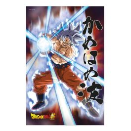 Sd toys Póster 3D Universal Survival Goku 58x38 cm Dragon Ball Super PVC Oficial