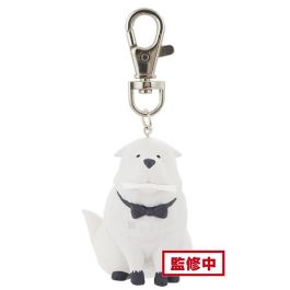 Banpresto Llavero Spy X Family Bond Forger 5cm Precio: 15.49999957. SKU: B13ZJ649QH