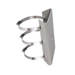 Hikvision Soporte a poste vertical Hikvision Soporte a poste vertical Precio: 49.89000005. SKU: B12AGQL3X2