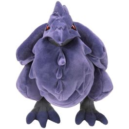 JAZWARES Peluche Pokémon Corviknight 30cm