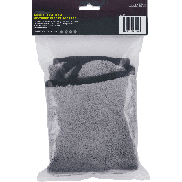 ERNIEBALL Paño de Microfibra Poliéster Luxe 30x30cm