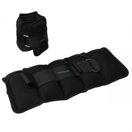 Muñequera con Peso Cecotec Drumfit AnkelBell 1000 Neo Negro 1 Kg + 1 Kg 2 Unidades Precio: 20.50000029. SKU: B1K6JYMBZ7