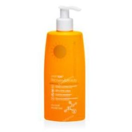SINGULADERM Xpert Sun Recovery 200ml SINGULADERM Xpert Sun Recovery 200ml Precio: 20.89999967. SKU: B1F5C5NMBB