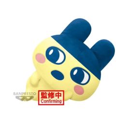 Peluche Banpresto Tamagotchi Mametchi Super Big Precio: 30.89000046. SKU: B1BP5HPY8N